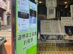 -猫的魔法密林(衣裳街店)