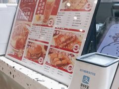 -孖记茶档·热腾茶餐(荔湾领展广场店)