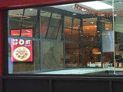 -Mr.Pizza米斯特比萨(苏州平江万达广场店)