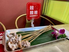 蛙脆脆-蛙宴·美蛙火锅基地(万象城店)