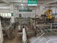 -厨邦酱油文化博览馆