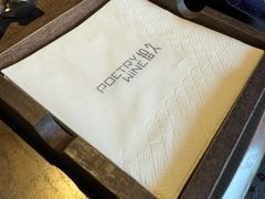 -拾久(朝阳公园店)