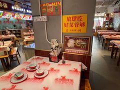 -老闵田螺馆·南昌市井菜·特色小吃(总店)
