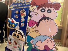 -池奈·咖喱蛋包饭(熙地港店)