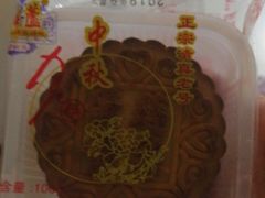 -芦庄子桂顺斋(和平路总店)