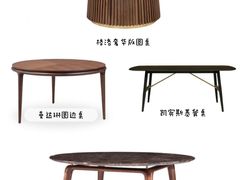-研筑国际设计事务所(总店)
