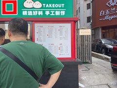 -皇城老妈川味火锅·大连海鲜火锅(港湾店)