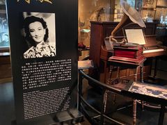 -上海电影博物馆