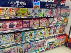 -TOYSRUS玩具反斗城(哈尔滨红博店)