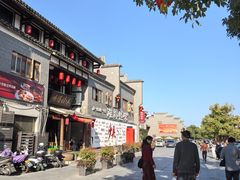 -沙县小吃文化城