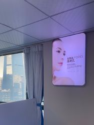 -蕾特恩专业祛痘