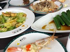 -帕米尔食府(白云观店)