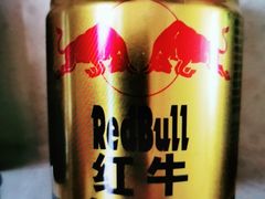 红牛功能饮料-今天国际酒店-餐厅