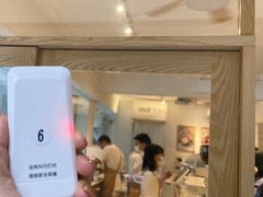 -Cafe on warm(丹霞店)