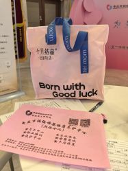 -天使医生月子中心(福佑店)