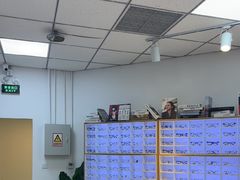 -天空之镜眼镜店蔡司依视路配镜授权零售店(望京颐堤港店)