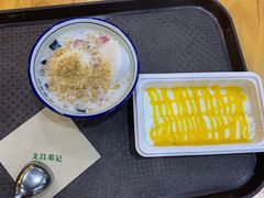 -文昌邓记清补凉(西沙路店)