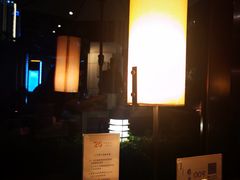 -瓦库茶馆17号(海汇港店)