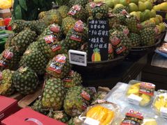 -Olé精品超市(广州太古汇店)