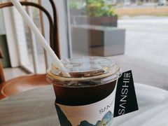 -ALAMB八角杯咖啡(金沙湖大剧院店)