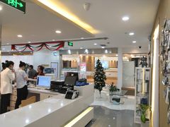 -维乐口腔·埃齐门诊(静安店)