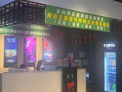 -棂笼·深度沉浸密室(武汉旗舰店)