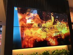 -鹿角巷The Alley(龙湖天街店)