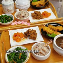 -台湾宝儿月子中心 (中南路店)