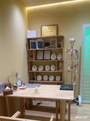 -小颜秘家·韩国整骨