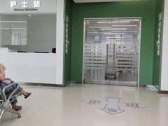-上海市徐汇区口腔医院