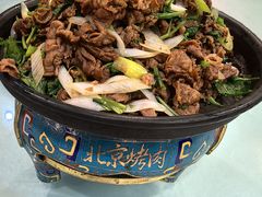 -烤肉季饭庄