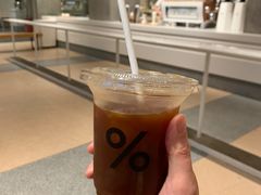 -% Arabica阿拉比卡咖啡烘焙工坊