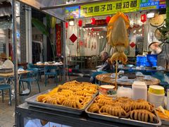 -后海村