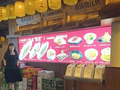 -乡里八闽·福州乡土菜(高宅店)
