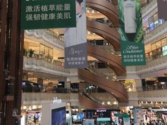 -新世界大丸百货