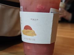 -阿嬷手作(成都万象城店)