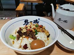 -黎一碗大碗手工面(城市立方店)