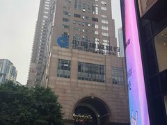 -中国建设银行(重庆市分行)