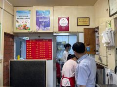 -小桃园餐厅