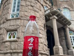 -八大关景区