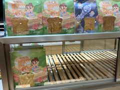 -爸爸糖吐司面包(武汉国金天地店)