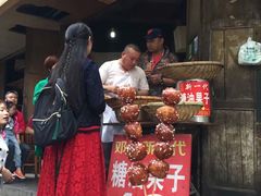 -邓记新一代糖油果子(四川煤管局供销公司职工宿舍店)