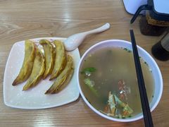 -南京牛肉锅贴