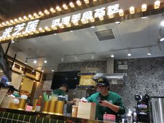 -美芝莲(领展购物广场中关村店)