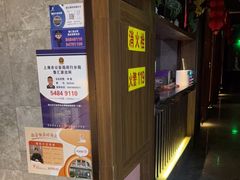 -臻享养生·SPA·影院式足道(汇臻店)