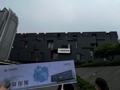 -广东省博物馆