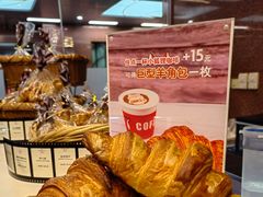 -银星皇冠假日酒店美食阁