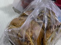 -好利来(交大店)