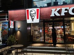-肯德基(燕岭店)