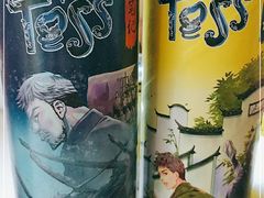 -麦德龙(虹口江湾店)